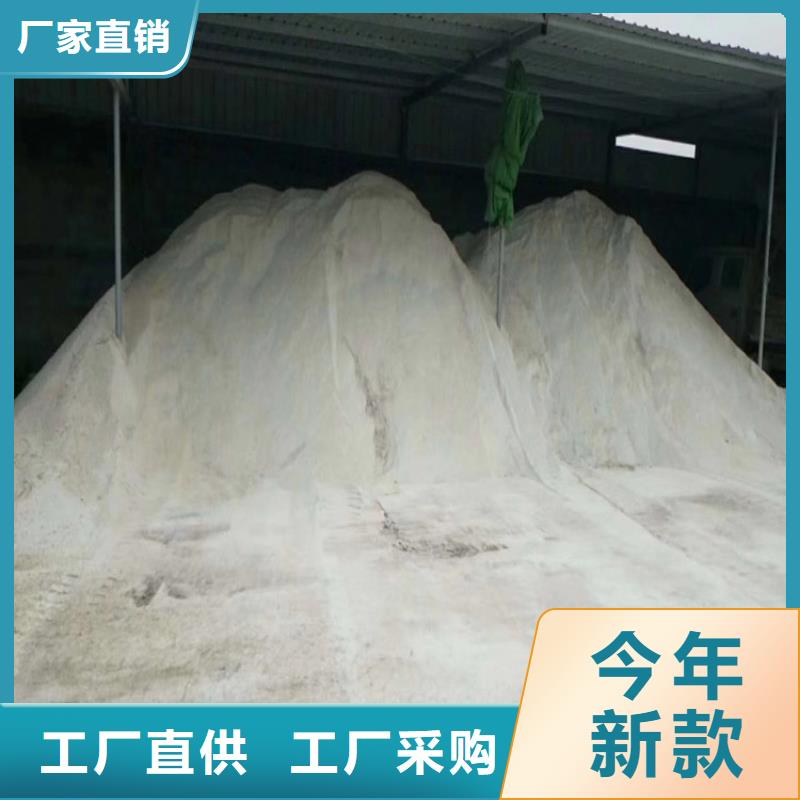 超細改性硫酸鋇產品實物圖