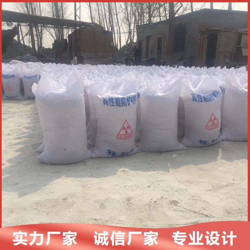
優質硫酸鋇沙廠家直接發貨