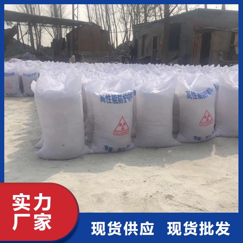 常年供應硫酸鋇砂制造商-保質