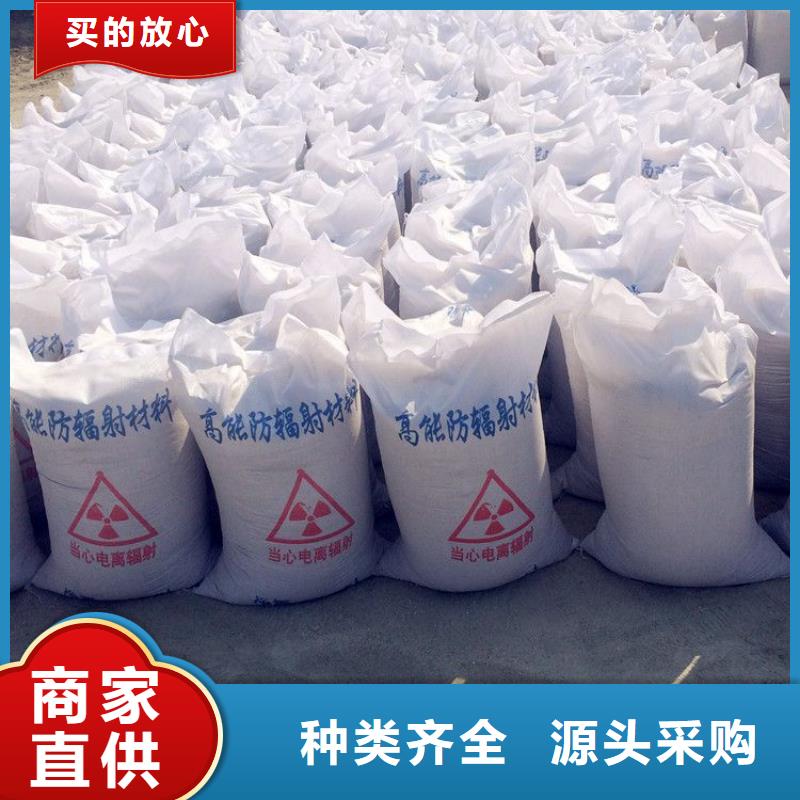 納米硫酸鋇價格、納米硫酸鋇廠家