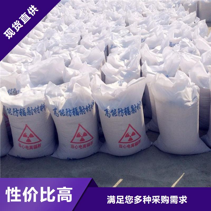 專業廠家直銷硫酸鋇砂