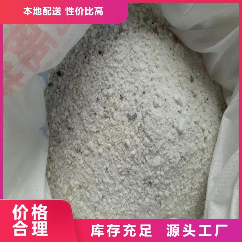 CT室硫酸鋇砂可定制廠家