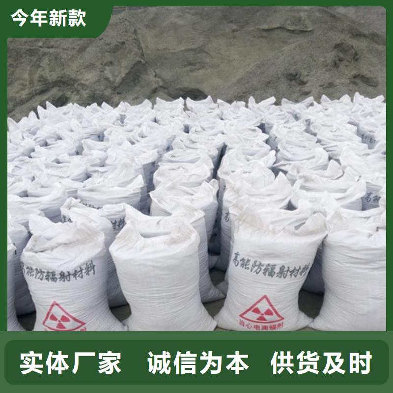 純硫酸鋇特價銷售