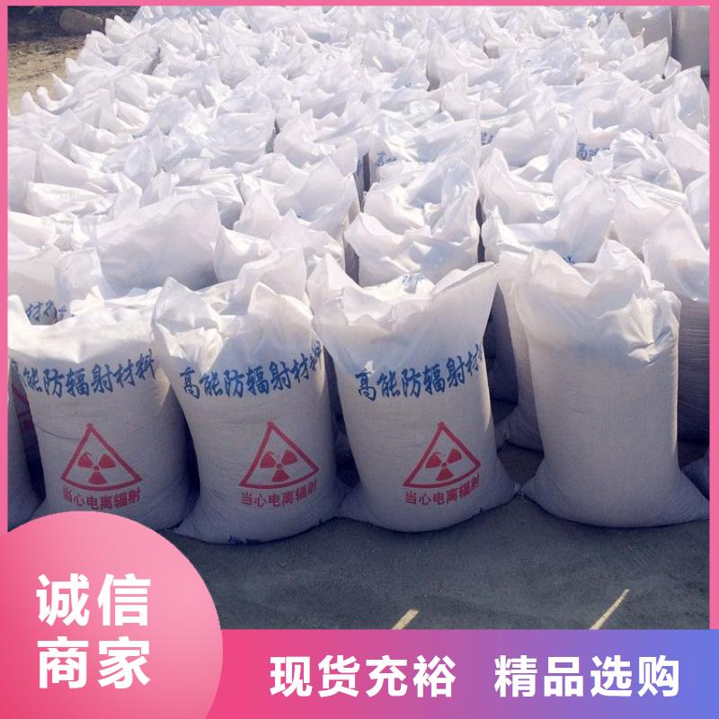 周邊醫用硫酸鋇砂供應商