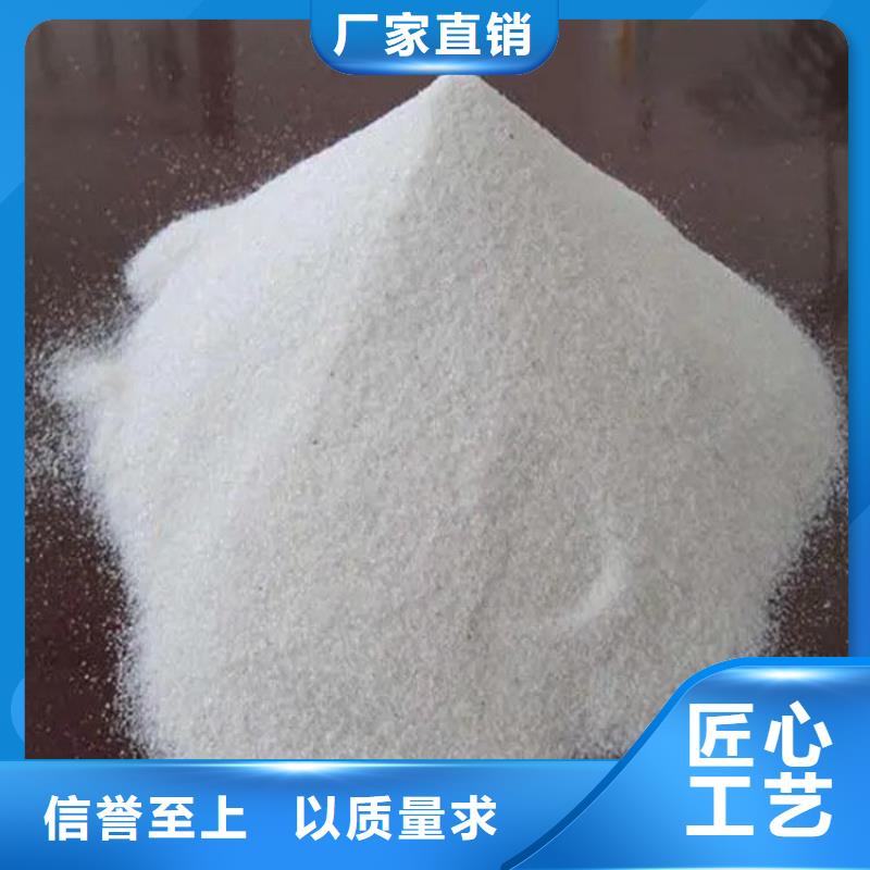 超細(xì)硫酸鋇1250目值得信賴-廠家