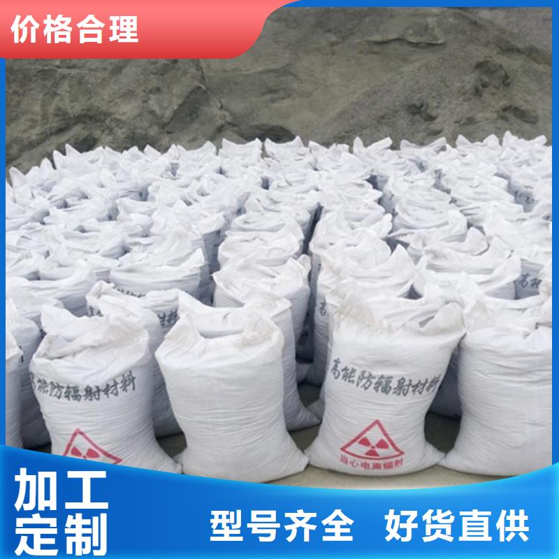 生產地芬,硫酸鋇_誠信企業生