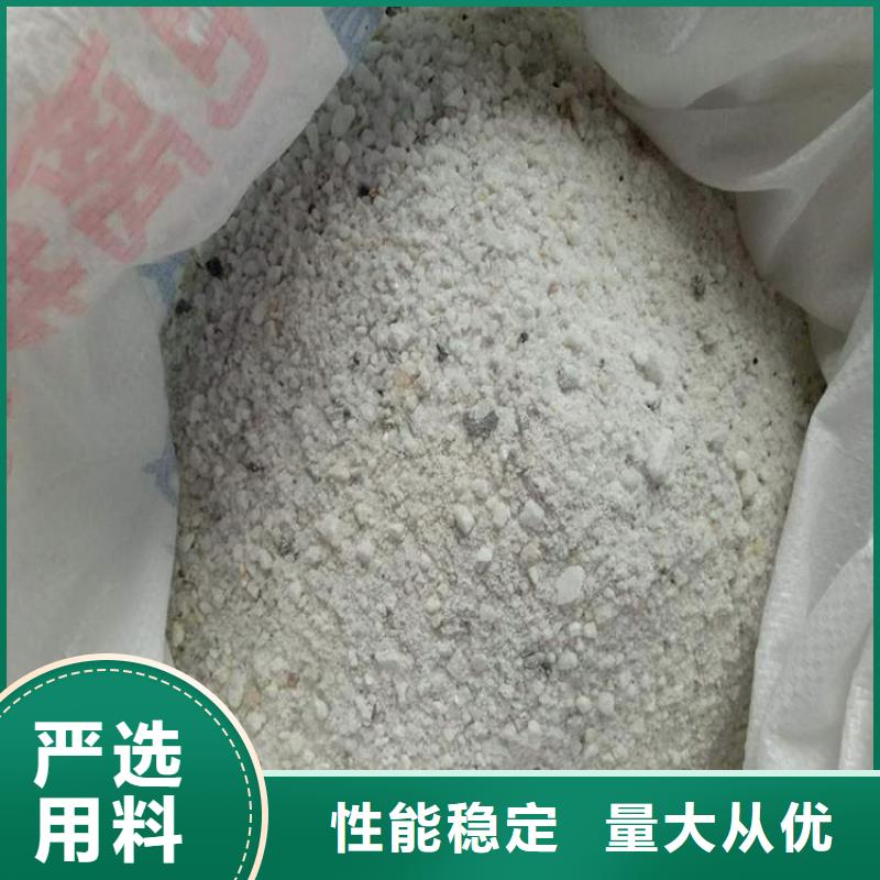 山西硫酸鋇砂電話詢價