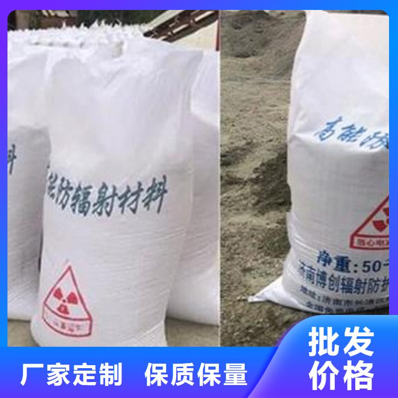 發(fā)貨速度快的
公基硫酸鋇
批發(fā)商