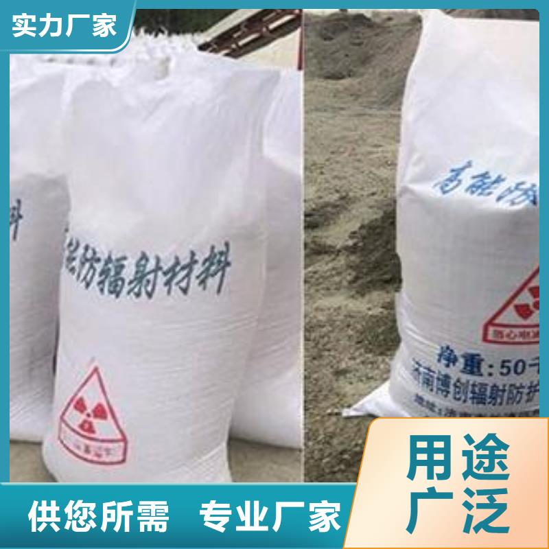 本地
化工沉淀硫酸供應(yīng)商