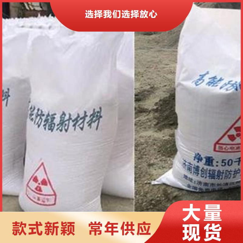 生產地芬,硫酸鋇_誠信企業生