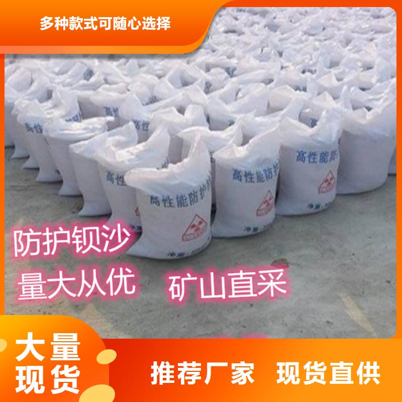 生產地芬,硫酸鋇_誠信企業生