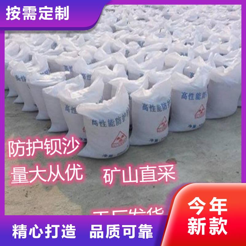 誠信供應
優質硫酸鋇沙的廠家