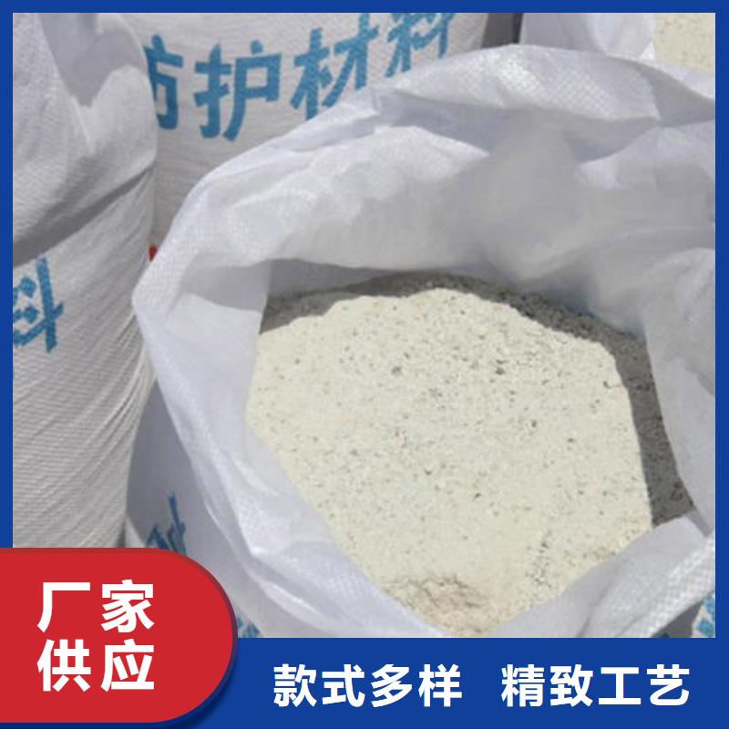 硫酸鋇藥廠家-榮美射線防護工程有限公司