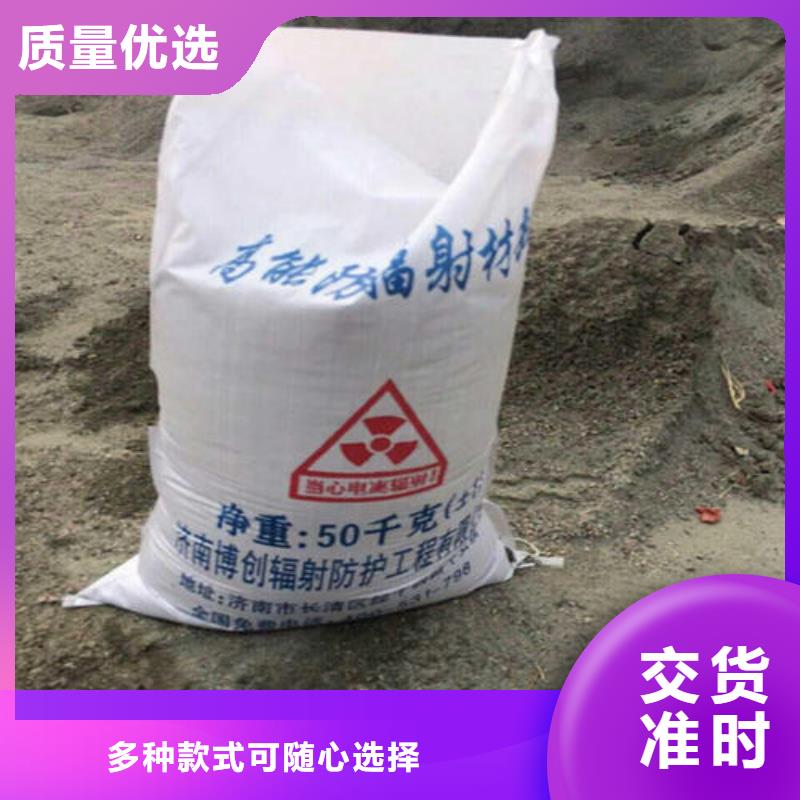 本地
化工沉淀硫酸供應(yīng)商