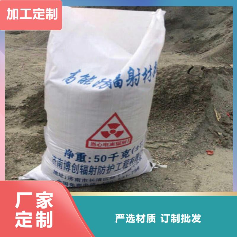 生產地芬,硫酸鋇_誠信企業生
