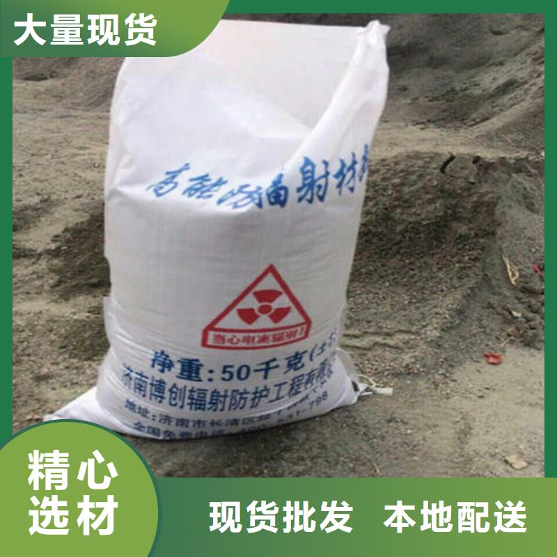 山西硫酸鋇砂電話詢價
