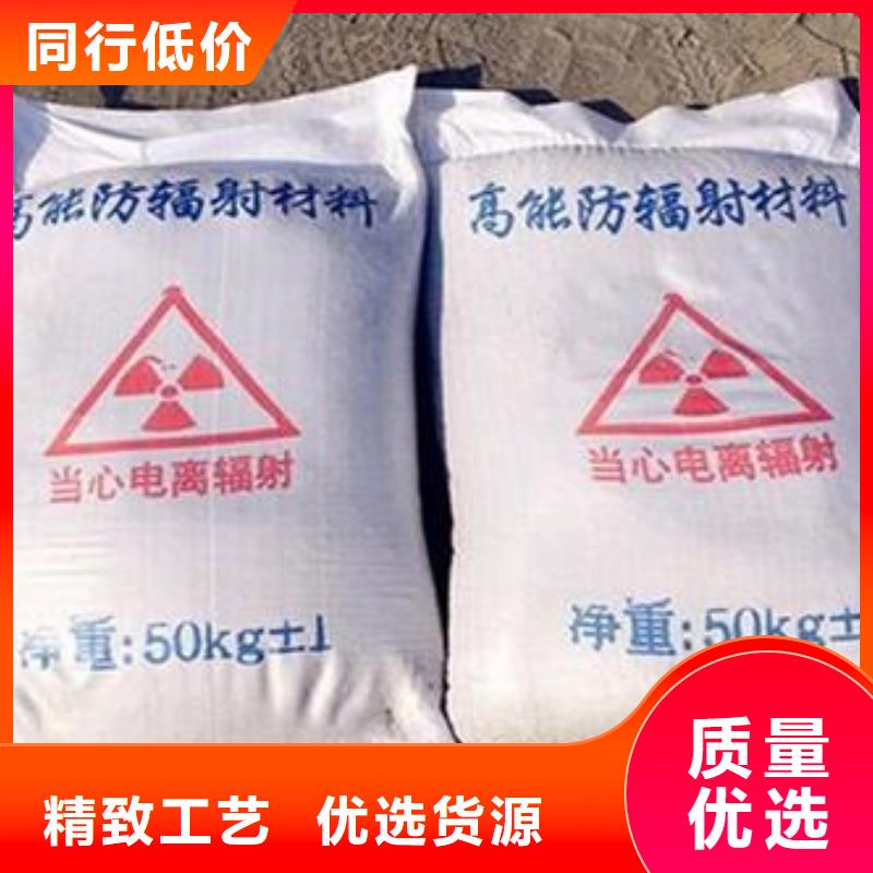 富化硫酸鋇、富化硫酸鋇生產(chǎn)廠家-歡迎新老客戶來電咨詢