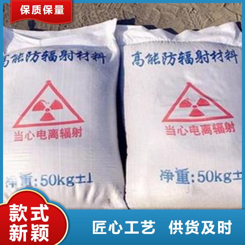 發貨及時的硫酸鋇
富化公司