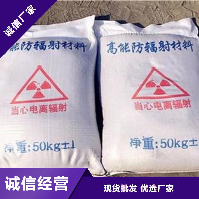 山西硫酸鋇砂電話詢價