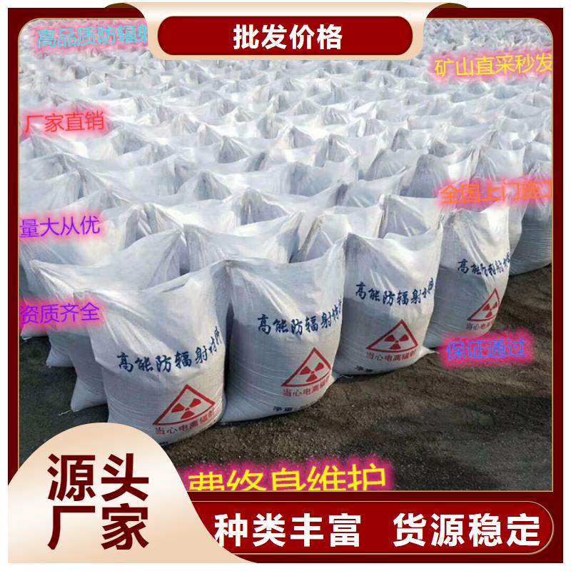 有現貨的硫酸鋇離子式供應商