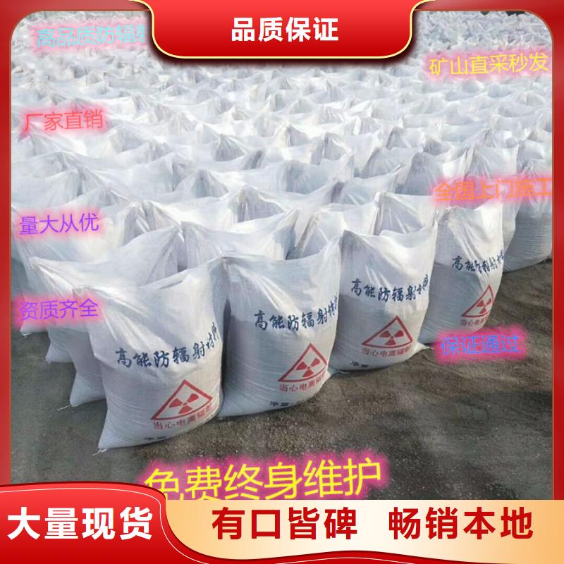 本地
化工沉淀硫酸供應(yīng)商