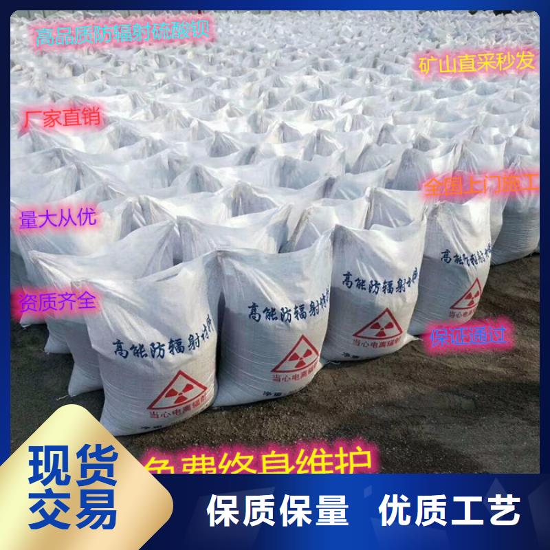 生產地芬,硫酸鋇_誠信企業生