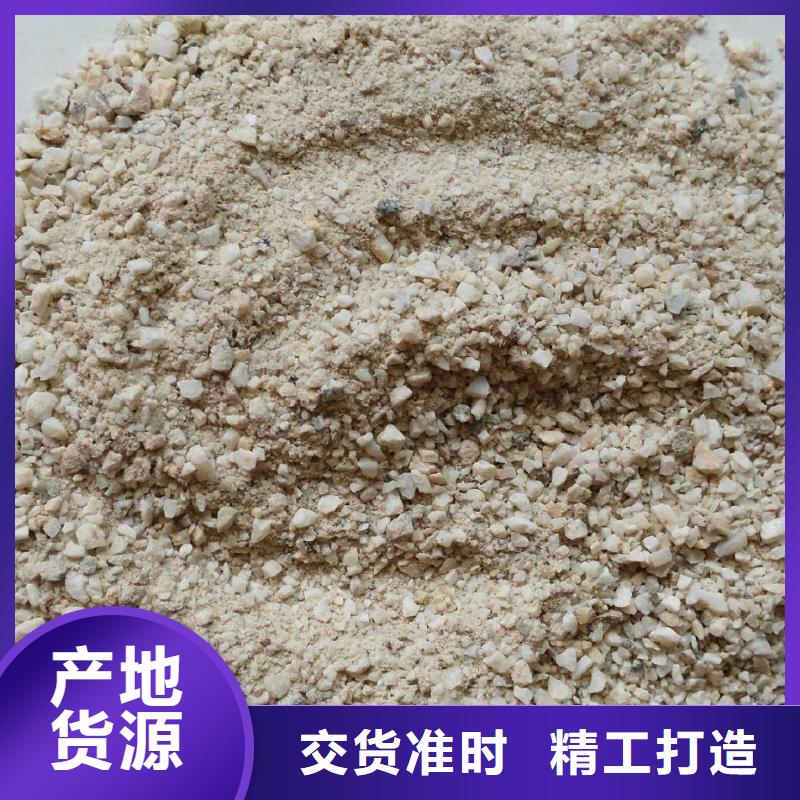 有現貨的硫酸鋇離子式供應商
