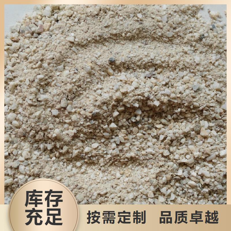 富化硫酸鋇、富化硫酸鋇生產(chǎn)廠家-歡迎新老客戶來電咨詢