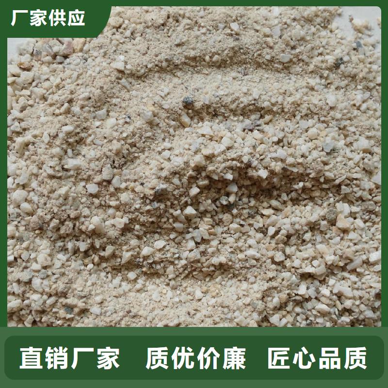誠信供應
優質硫酸鋇沙的廠家