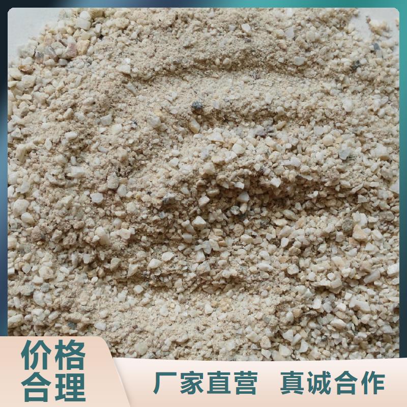 生產地芬,硫酸鋇_誠信企業生