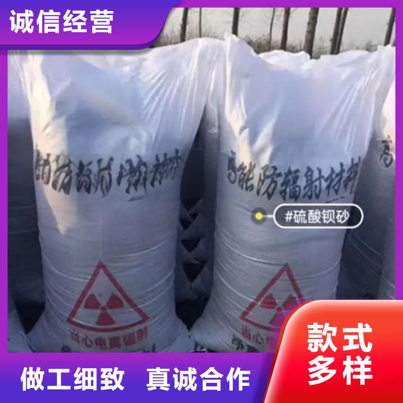 硫酸鋇砂企業
