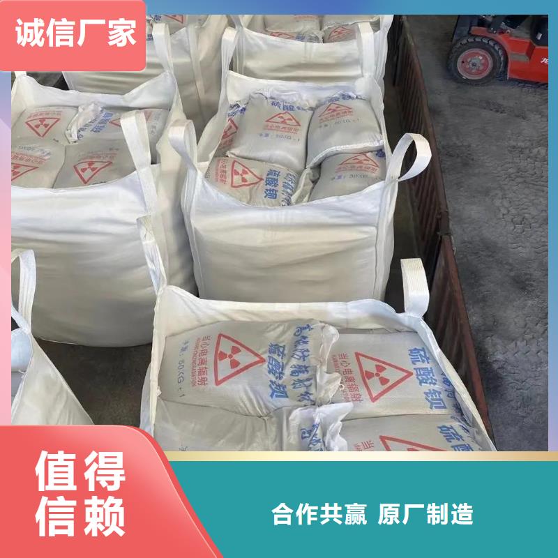發(fā)貨速度快的DR室硫酸鋇砂銷售廠家