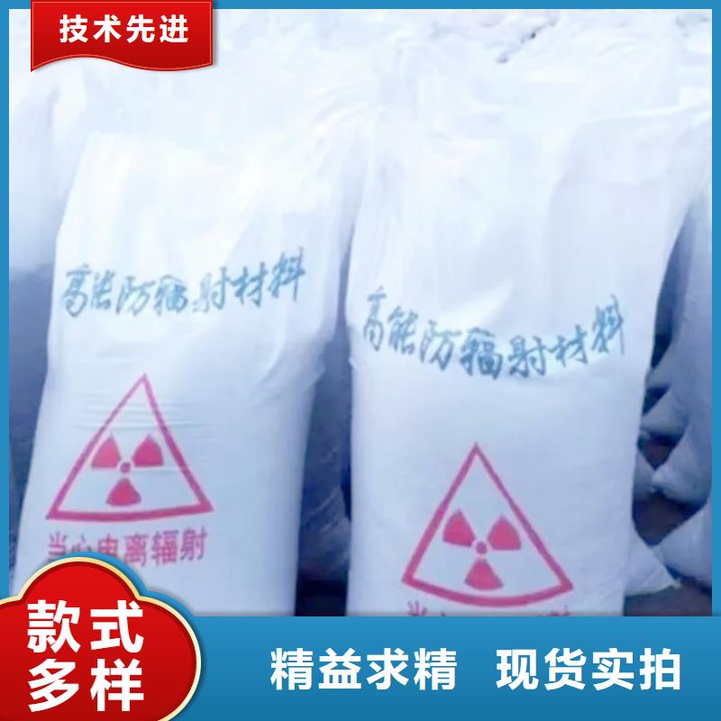 医用防护铅板视频-医用防护铅板_辽宁省大连市市场覆盖甘井子|西岗|沈阳|营口|盘锦|本溪等