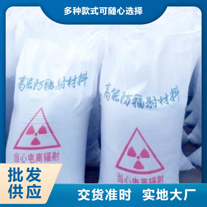 專業廠家直銷硫酸鋇砂