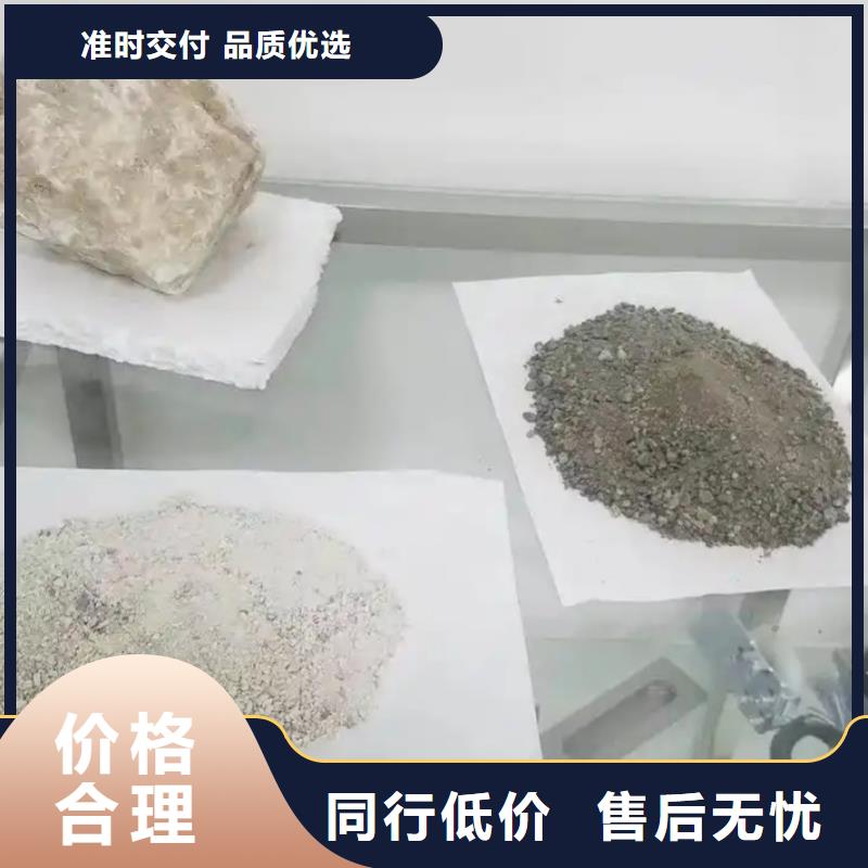 購買硫酸鋇好貨不怕比