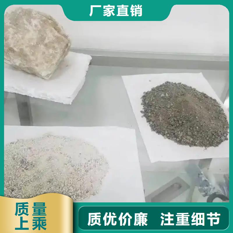 山西硫酸鋇砂電話詢價
