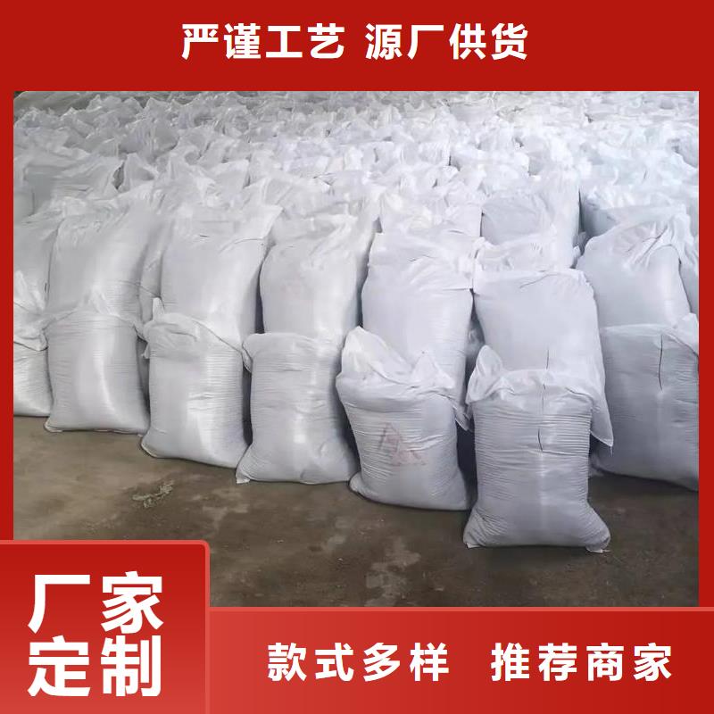 購買硫酸鋇好貨不怕比