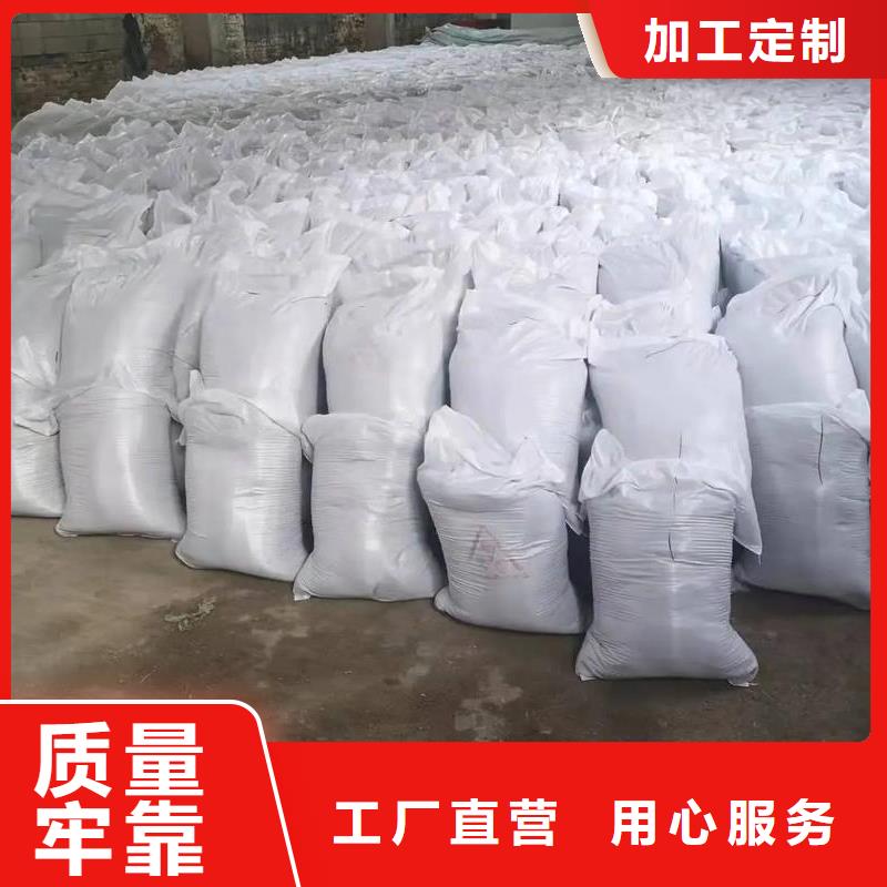 有現貨的硫酸鋇離子式供應商