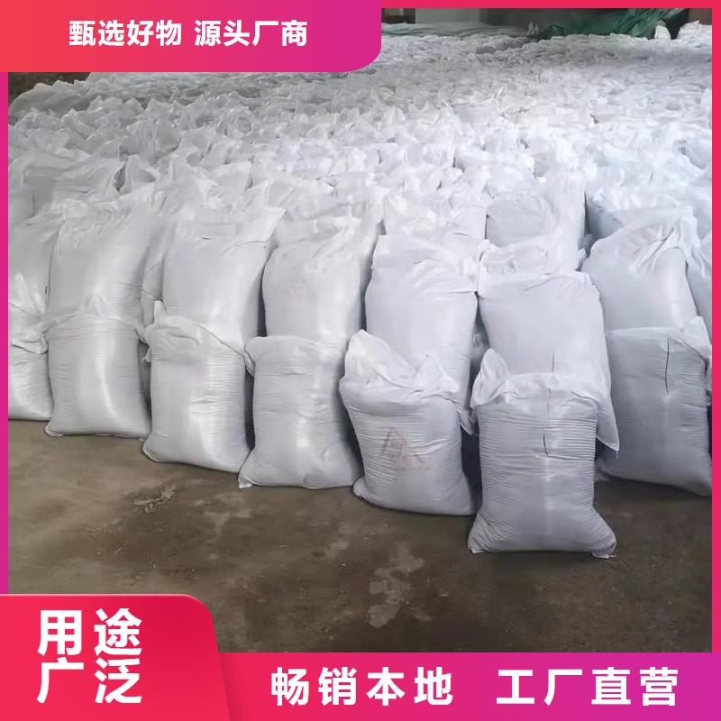 軍區(qū)醫(yī)院施工硫酸鋇沙行業(yè)資訊