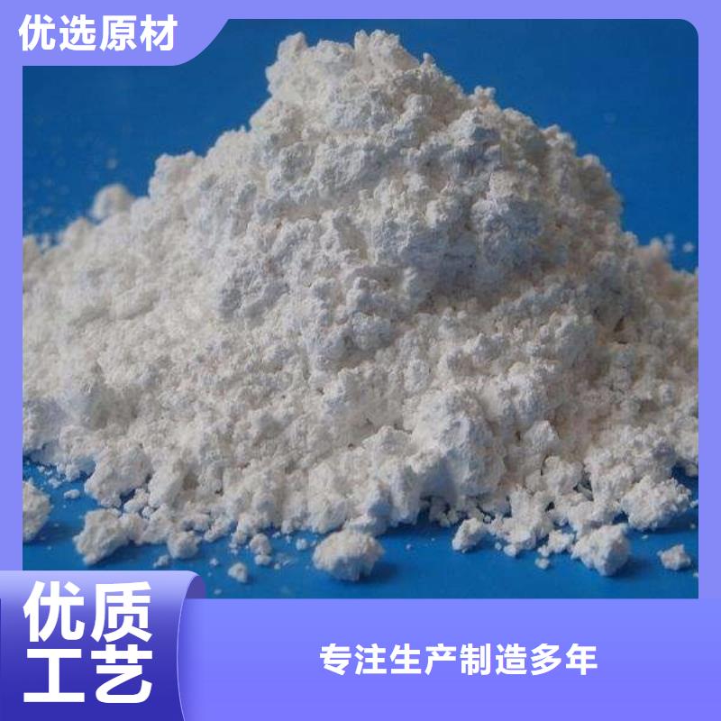 富化硫酸鋇、富化硫酸鋇生產(chǎn)廠家-歡迎新老客戶來電咨詢
