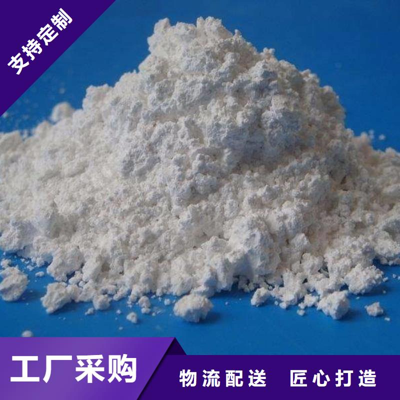 有現貨的硫酸鋇離子式供應商