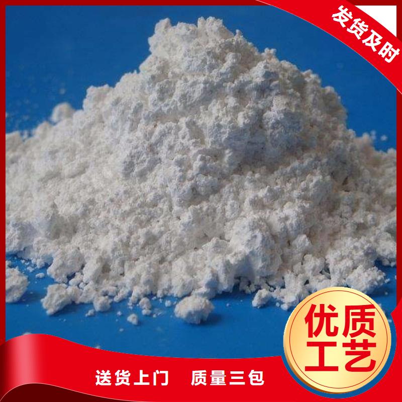 發貨及時的硫酸鋇
富化公司