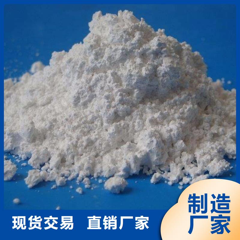 誠信供應
優質硫酸鋇沙的廠家