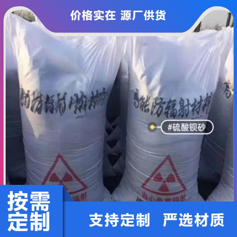 國產硫酸鋇沙廠家直銷-歡迎新老客戶來電咨詢