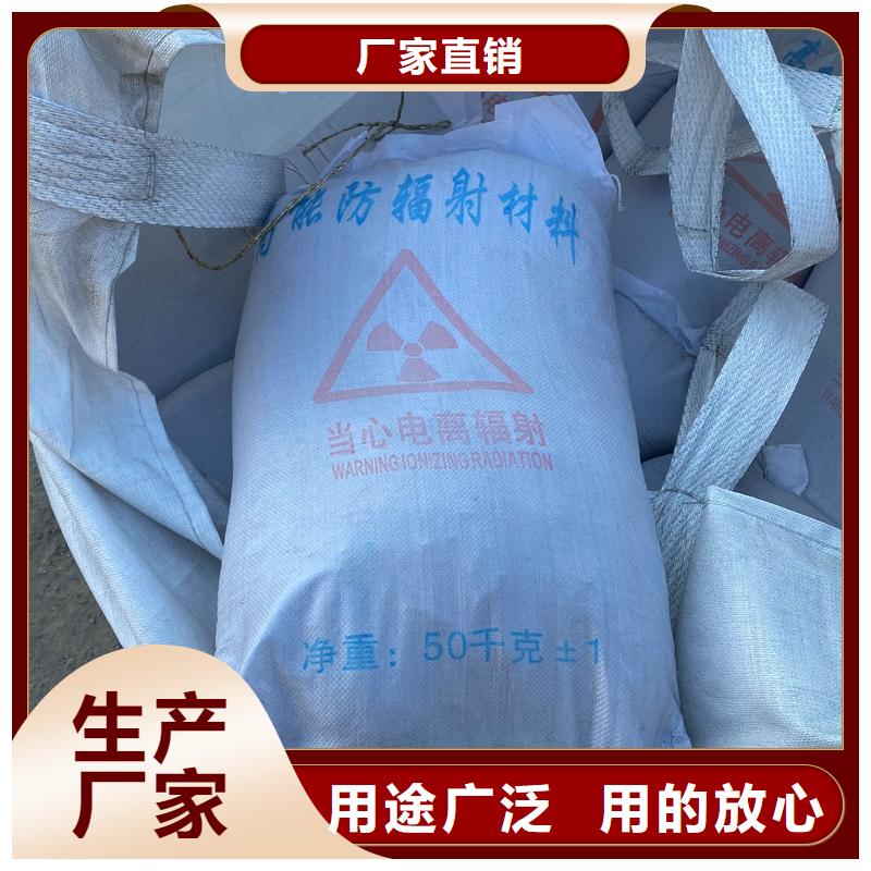 硫酸鋇離子式工廠直供