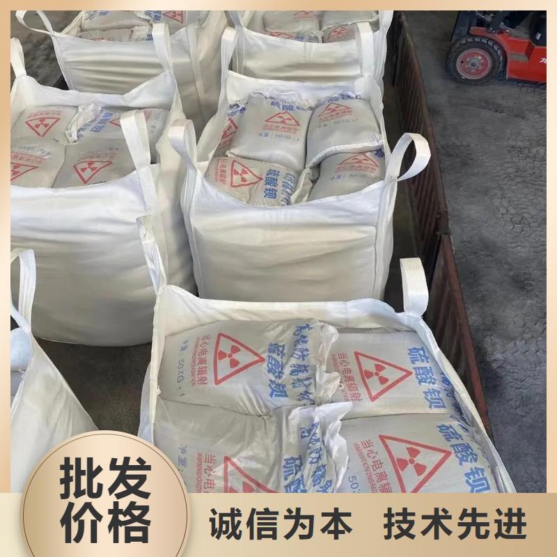 沉淀改性硫酸钡质量稳妥