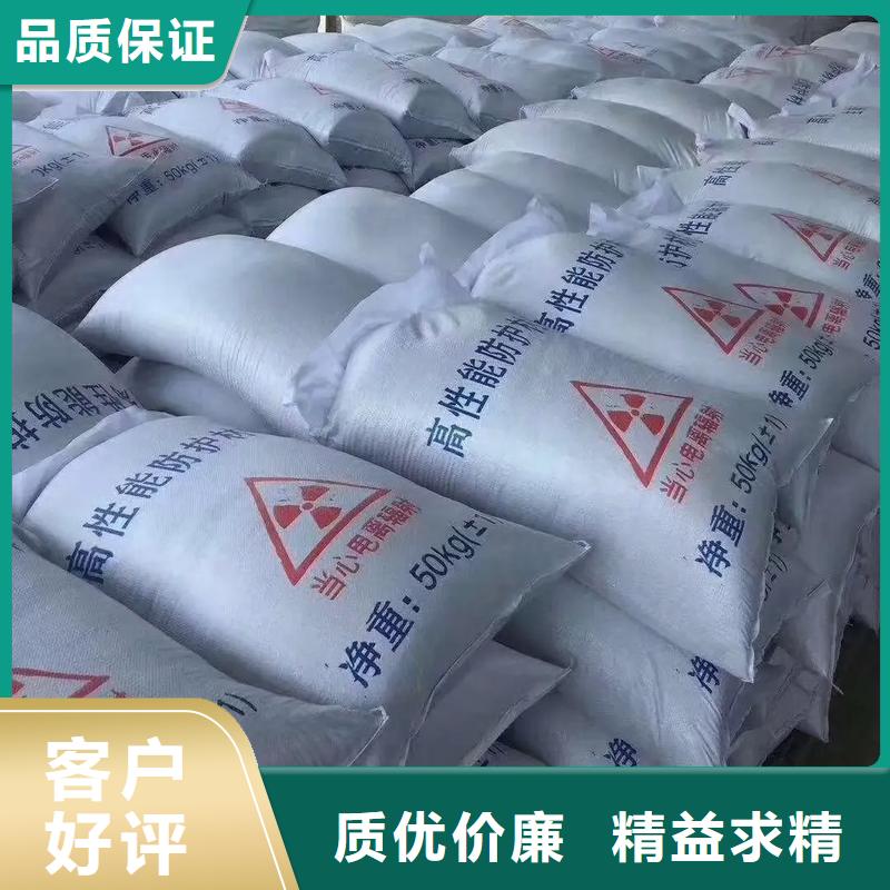 硫酸鋇砂價格公道