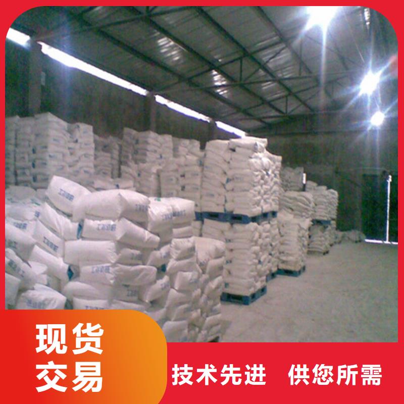 硫酸鋇砂防輻射產品實物圖