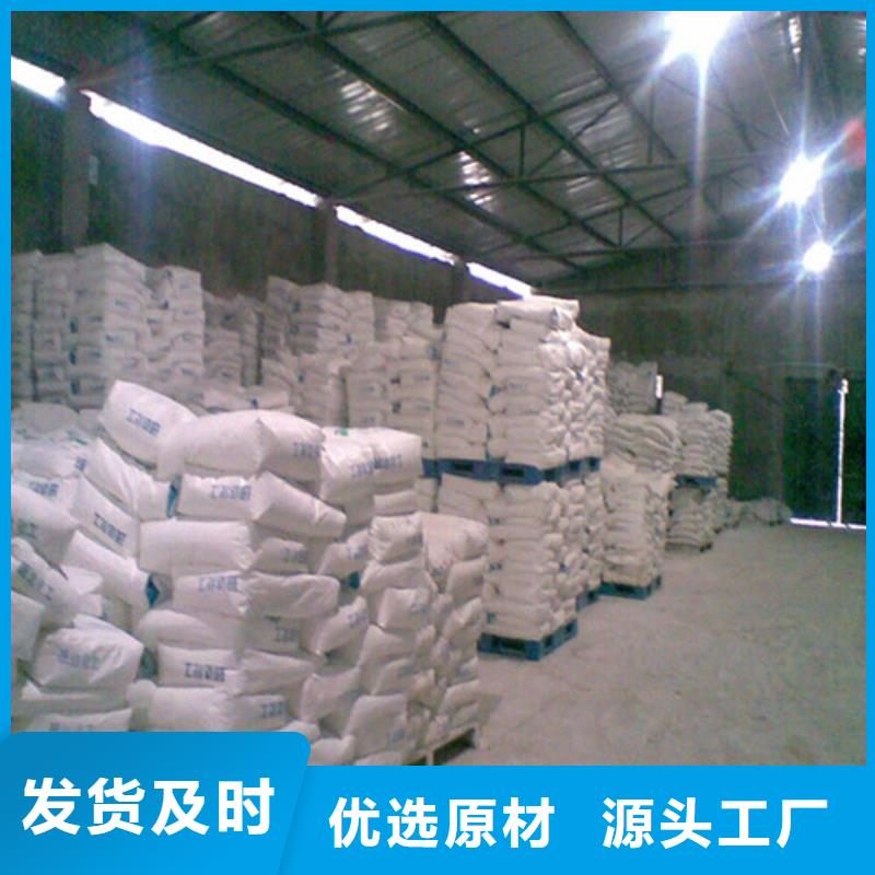 
藥用硫酸鋇沙
多年生產經驗