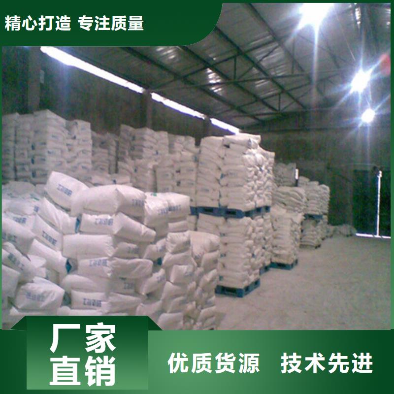 1250硫酸鋇沙免費定制